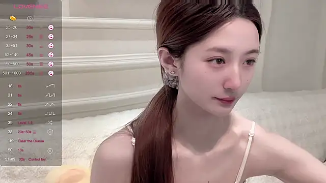 UU-1314 online show from 17, 4, 2026