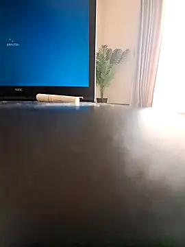 Japan leon 1919 online show from 6, 11, 2025