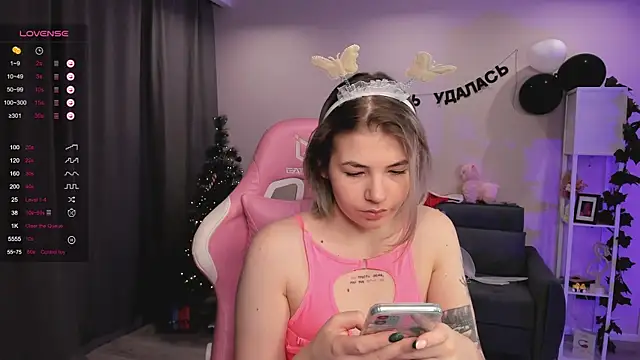 Snapshot of AnnaTrueno chatting on 31, 12, 2024 AnnaTrueno online show from 31, 12, 2024