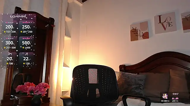 madisex s online show from 3, 12, 2024
