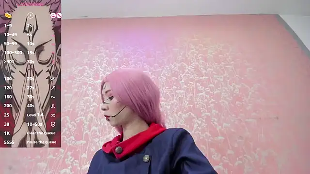 NEZUKO MITSURI online show from 3, 11, 2025