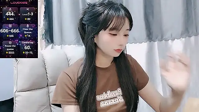 Nery Asian online show from 7, 3, 2025