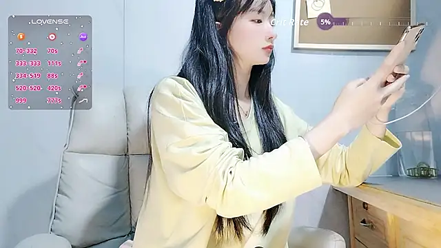 Nery Asian online show from 11, 10, 2025