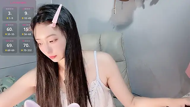 Nery Asian online show from 15, 12, 2025