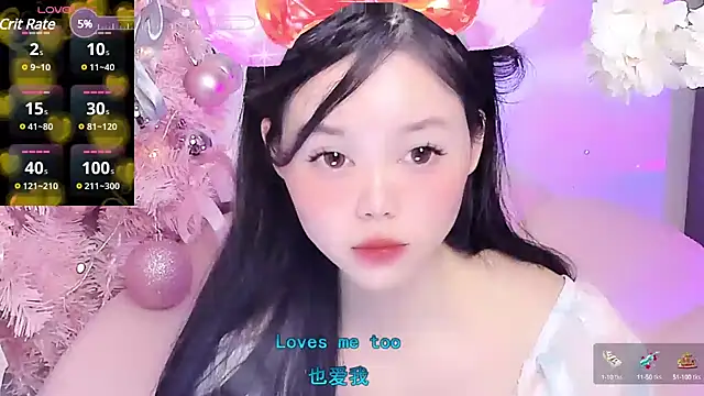 Snapshot of lilies-sweet chatting on 24, 1, 2025 lilies-sweet online show from 24, 1, 2025