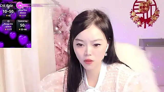 Snapshot of lilies-sweet chatting on 28, 1, 2025 lilies-sweet online show from 28, 1, 2025