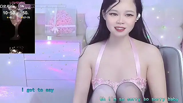 Snapshot of lilies-sweet chatting on 11, 3, 2025 lilies-sweet online show from 11, 3, 2025