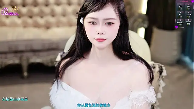 Snapshot of lilies-sweet chatting on 11, 6, 2026 lilies-sweet online show from 11, 6, 2026