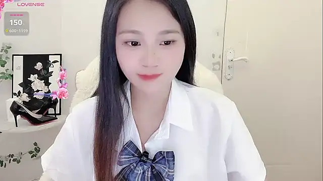 Snapshot of BEGONIA-- chatting on 6, 12, 2024 BEGONIA-- online show from 6, 12, 2024