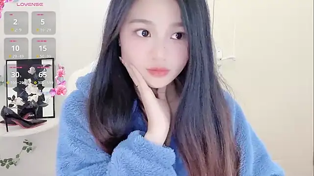 Snapshot of BEGONIA-- chatting on 11, 1, 2025 BEGONIA-- online show from 11, 1, 2025