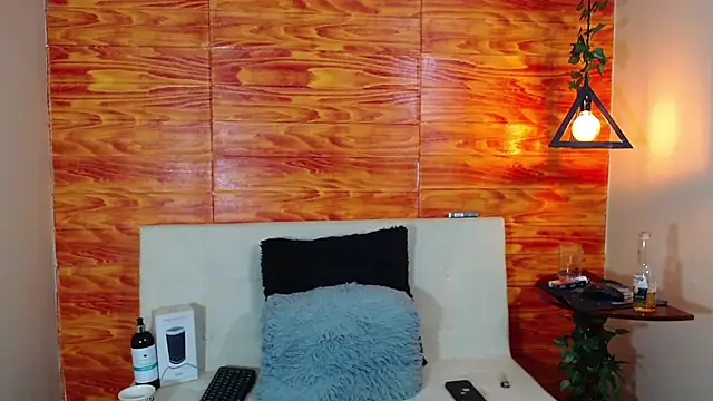 Bastiaan 28 online show from 8, 3, 2025