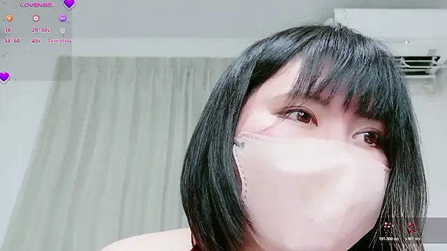 mi chat online show from 12, 3, 2026