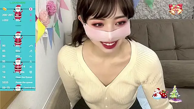 A33-asami online show from 18, 12, 2025