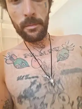 hungandtatted666 online show from 28, 7, 2026