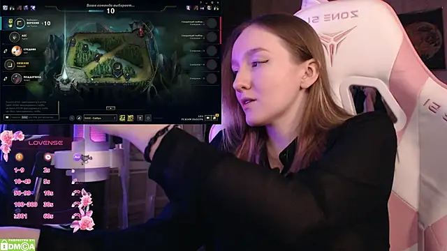 MoonlishSiren online show from 14, 2, 2025