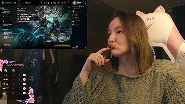 Snapshot of MoonlishSiren chatting on 20, 12, 2025 MoonlishSiren online show from 20, 12, 2025