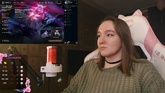 Snapshot of MoonlishSiren chatting on 31, 1, 2026 MoonlishSiren online show from 31, 1, 2026