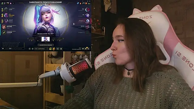 MoonlishSiren online show from 13, 5, 2026
