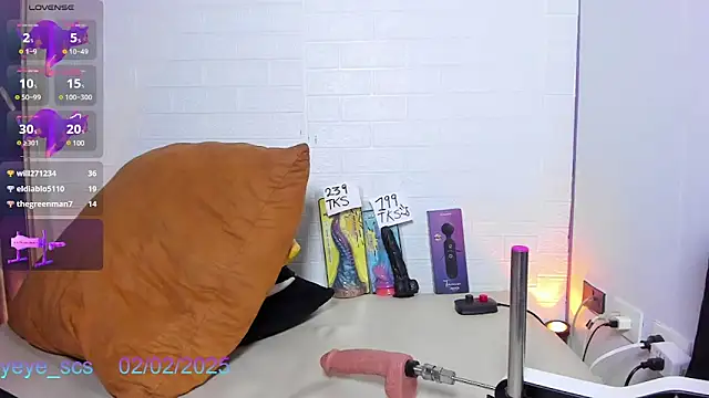 Snapshot of Yeye_scs chatting on 2, 2, 2025 Yeye scs online show from 2, 2, 2025