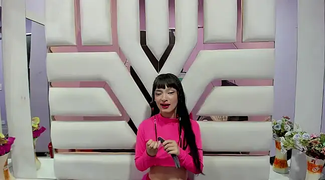 Aurora 18 online show from 2, 12, 2024