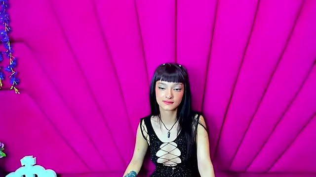 Aurora 18 online show from 4, 12, 2024