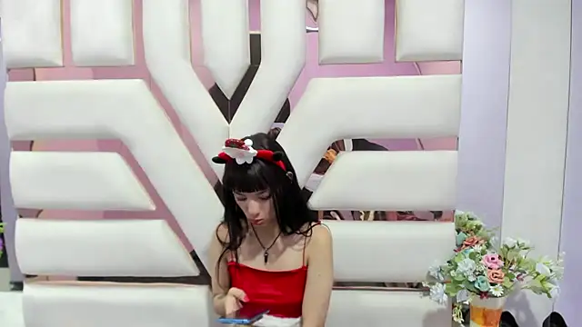 Aurora 18 online show from 14, 12, 2024