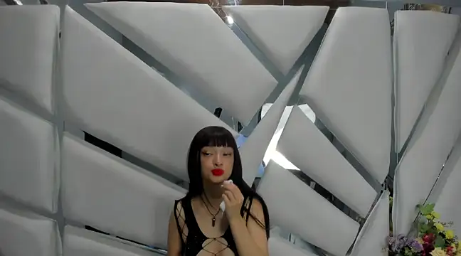 Aurora 18 online show from 18, 12, 2024