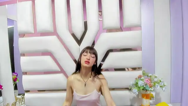 Aurora 18 online show from 16, 1, 2025