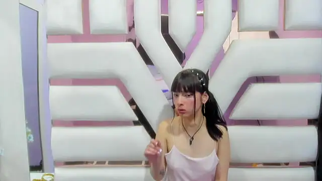 Aurora 18 online show from 27, 1, 2025