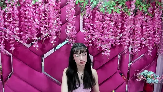 Aurora 18 online show from 12, 2, 2025