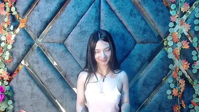 Aurora 18 online show from 8, 9, 2025