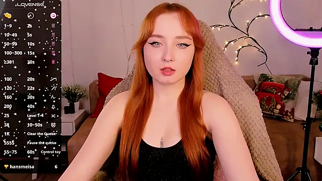 Emma Chery online show from 9, 1, 2025