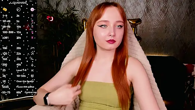 Emma Chery online show from 7, 2, 2025