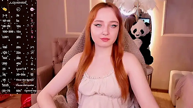 Emma Chery online show from 12, 2, 2025