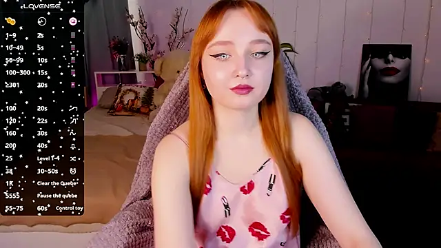 Emma Chery online show from 21, 2, 2025