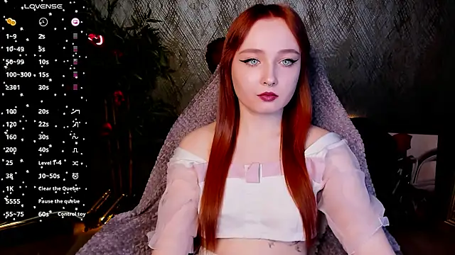 Emma Chery online show from 23, 2, 2025