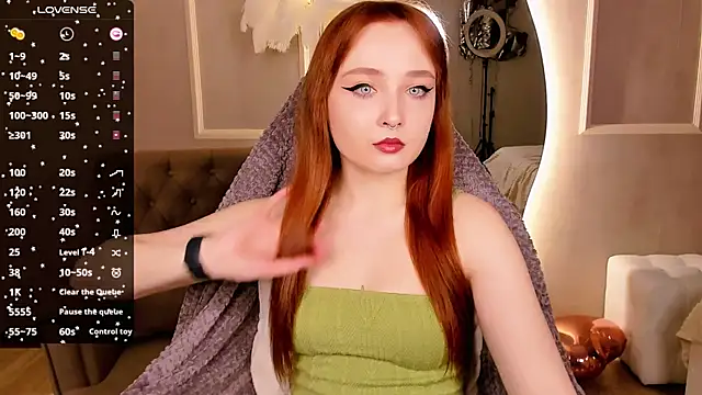 Emma Chery online show from 25, 2, 2025