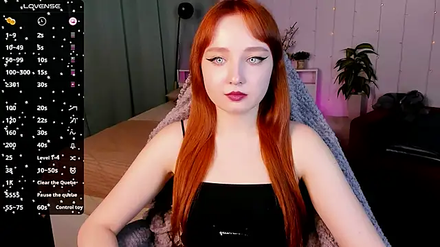 Emma Chery online show from 27, 2, 2025