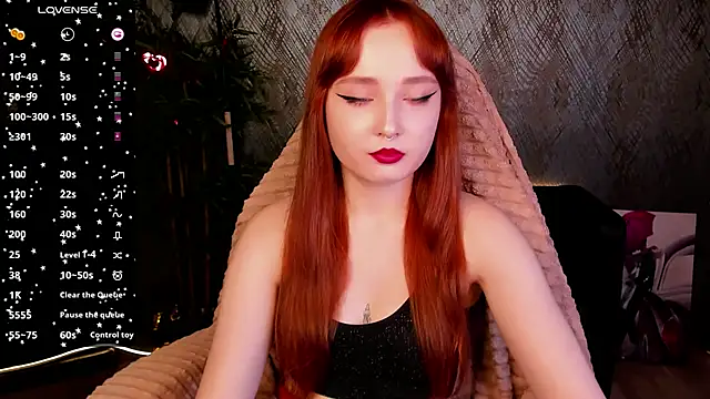 Emma Chery online show from 28, 2, 2025