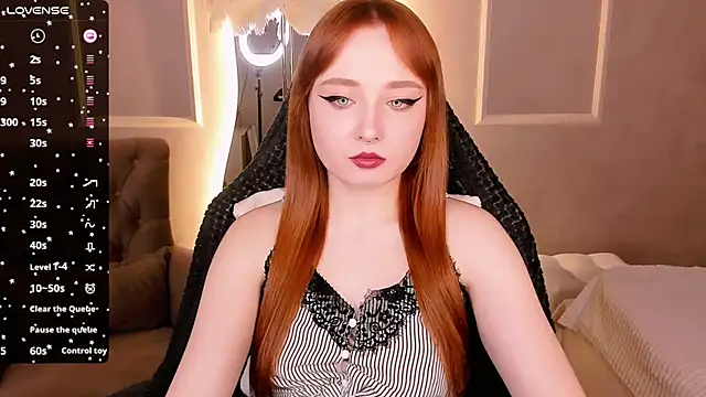 Emma Chery online show from 7, 3, 2025