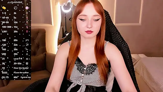 Emma Chery online show from 7, 3, 2025