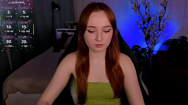 Emma Chery online show from 13, 11, 2025