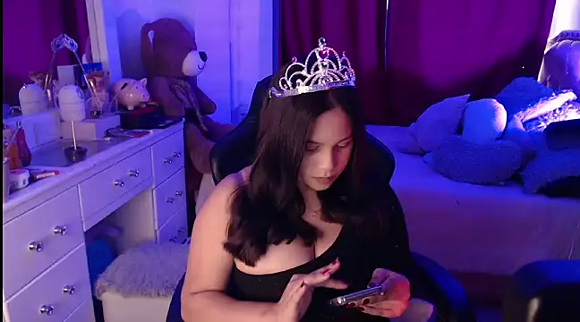 Beamber  online show from 28, 12, 2024