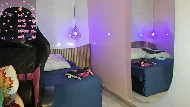 IamNayuta online show from 28, 2, 2026