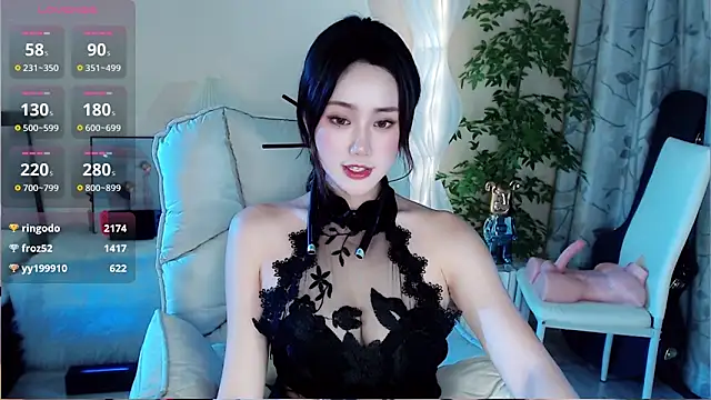 Cartier-  Daji- online show from 6, 12, 2024