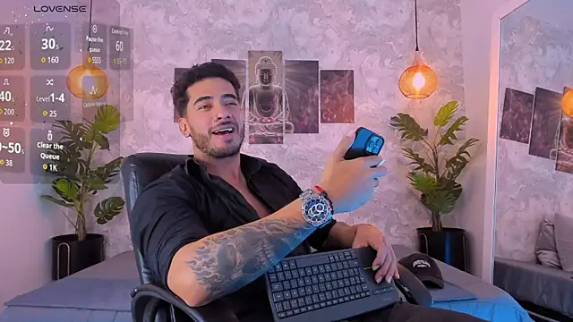 Snapshot of Nate_franco chatting on 21, 12, 2025 Nate franco online show from 21, 12, 2025