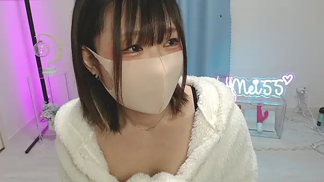 MEI--55 online show from 3, 2, 2025