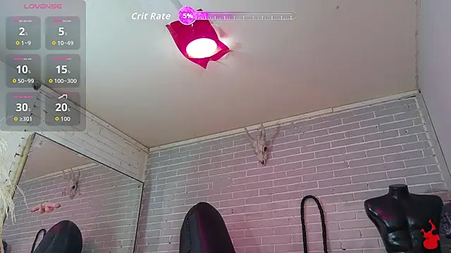 elizatexx online show from 6, 11, 2025