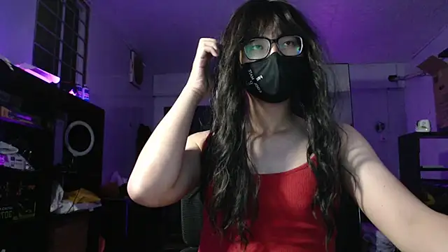 Erin Song online show from 17, 3, 2025