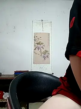 Rose DiDi online show from 11, 4, 2026